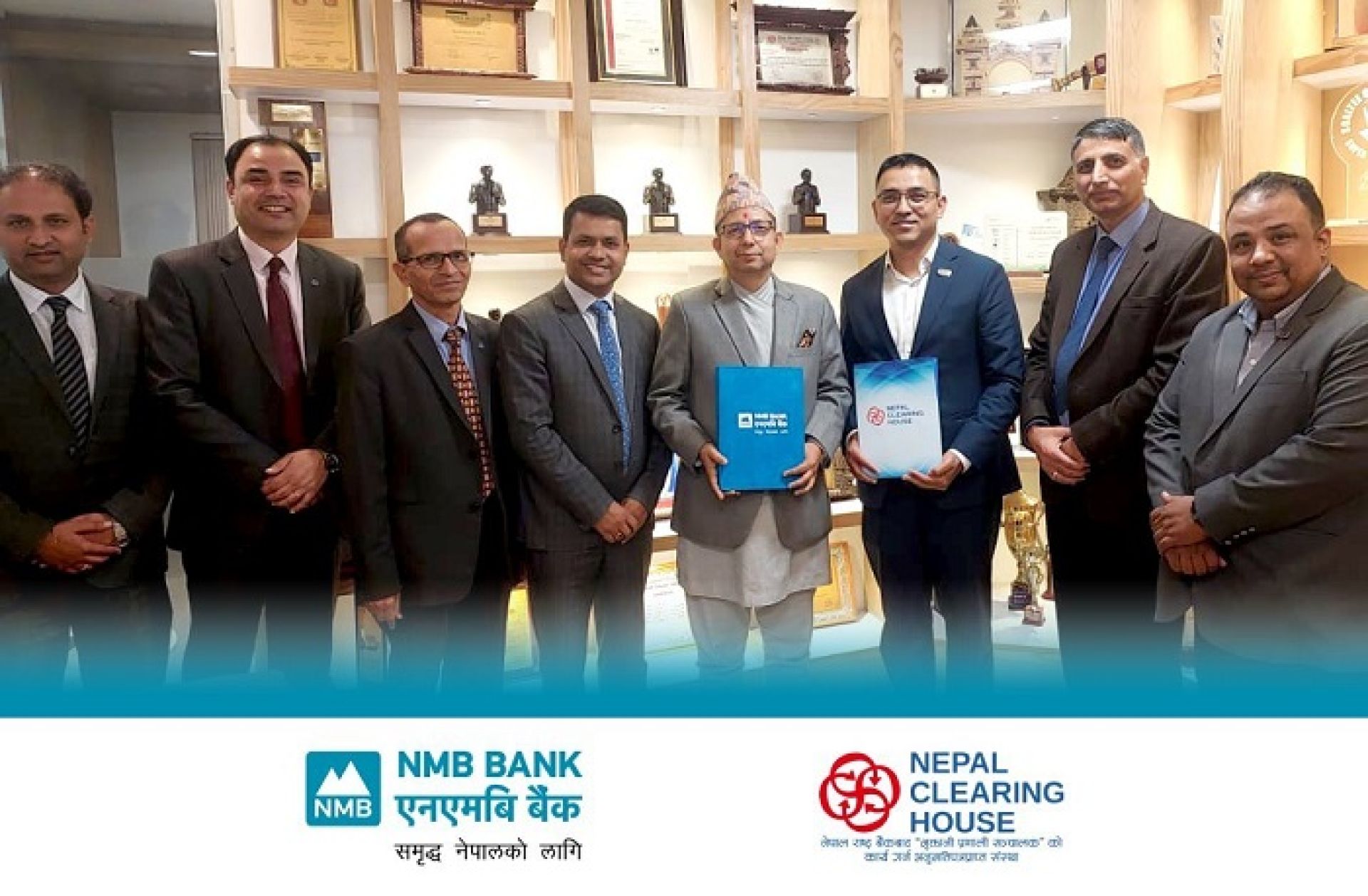 एनएमबि बैंकद्वारा डिजिटल नेपालको लागि नयाँ पेमेन्ट गेटवे सुरु